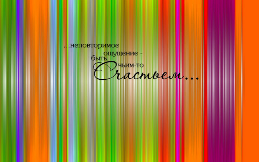 1117242 (a): :1920x1200